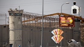 תנאי האסירים, צילום: יונתן סינדל פלאש90